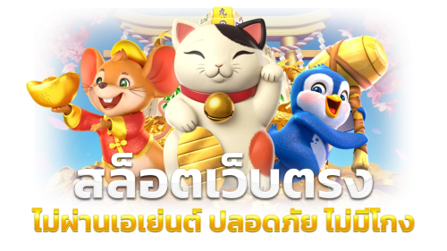 k5win ศูนย์รวมเกมพนันระดับพรีเมียม ครบจบในที่เดียว